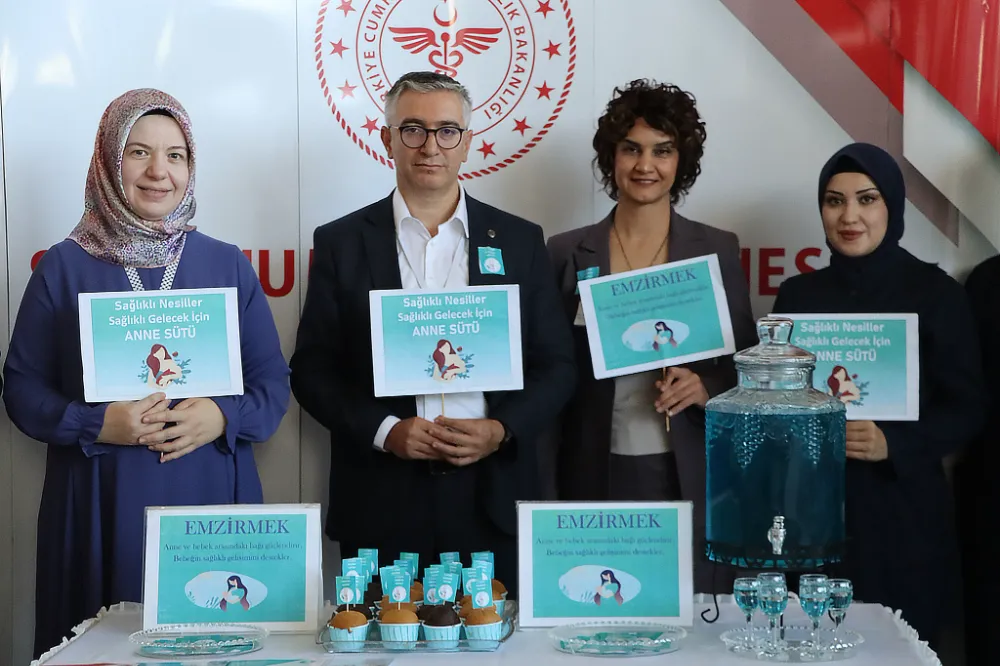 Sivas Numune Hastanesi