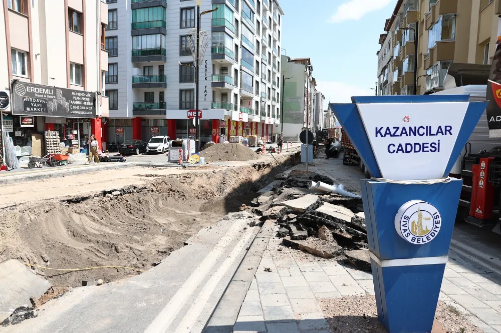 Sivas Belediyesi